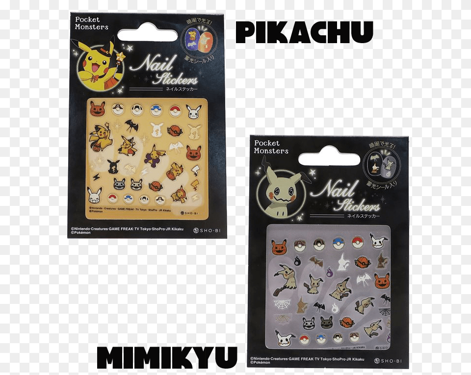 Pikachu Free Png Download