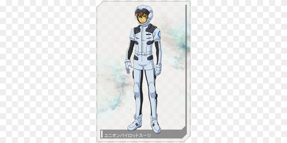 Pilot Suit Ad 2307 Gundam Wing Pilot Suit, Book, Comics, Person, Publication Free Png Download