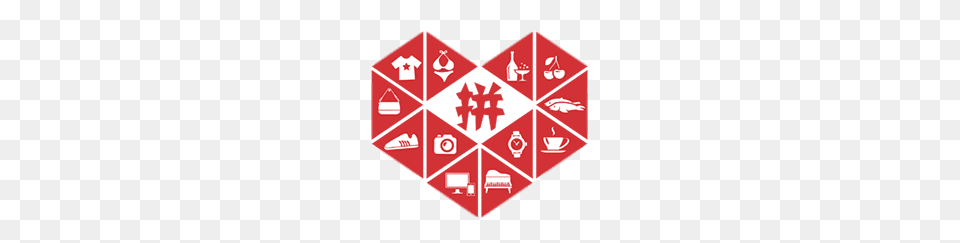 Pinduoduo Heart Logo, Sign, Symbol, First Aid Free Png Download