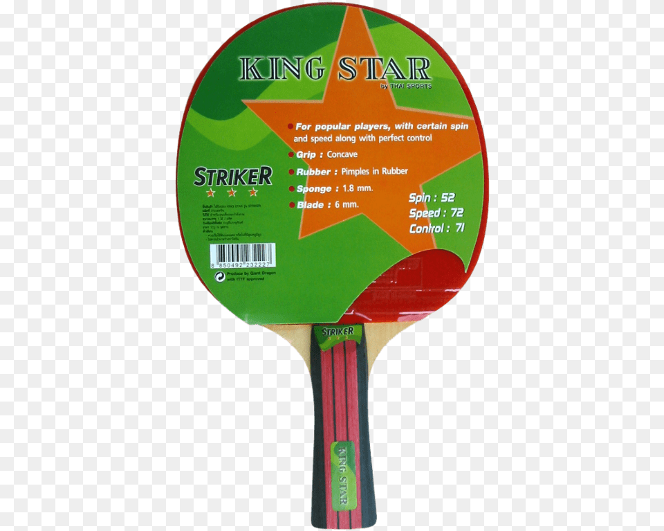 Ping Pong, Racket, Sport, Tennis, Tennis Racket Free Png Download