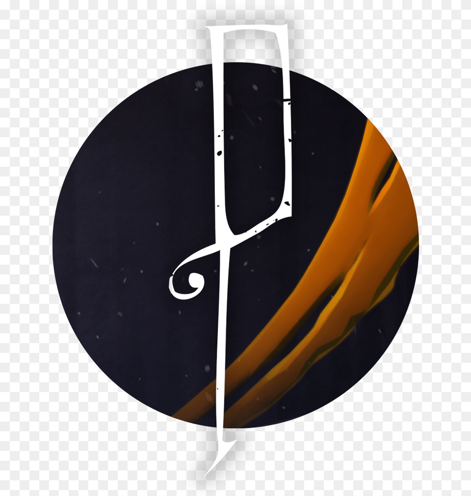 Pinstripe Game Icon, Outdoors, Art, Nature Free Png