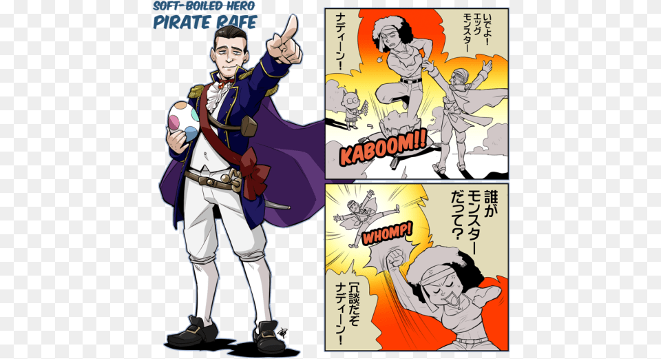 Pirate Costume Looks Like The Prince Of A Fairy Cartoon, Publication, Book, Comics, Person Png
