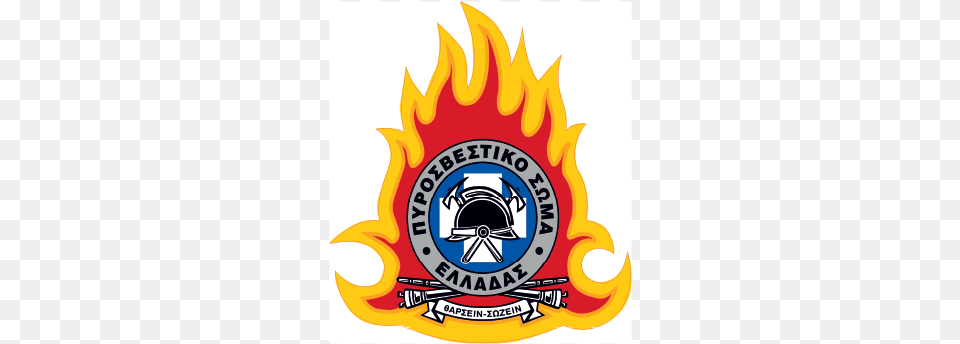 Pirosvestiki Hellenic Fire Service, Emblem, Logo, Symbol, Dynamite Free Transparent Png