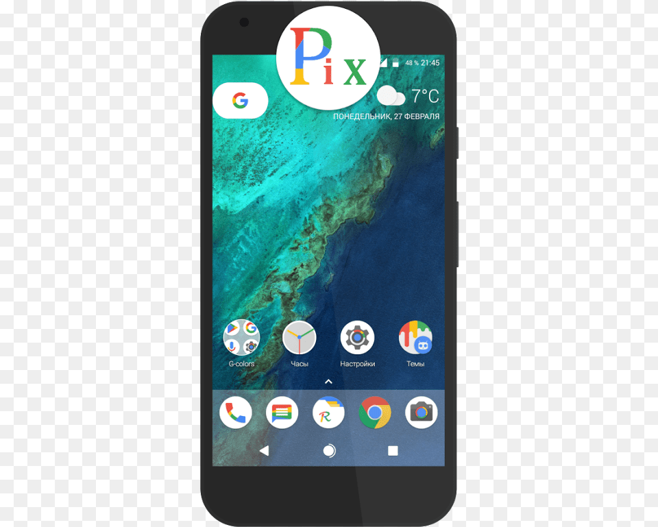 Pix G Icon Pack Google Pixel Mobile Price, Electronics, Mobile Phone, Phone, Nature Free Transparent Png