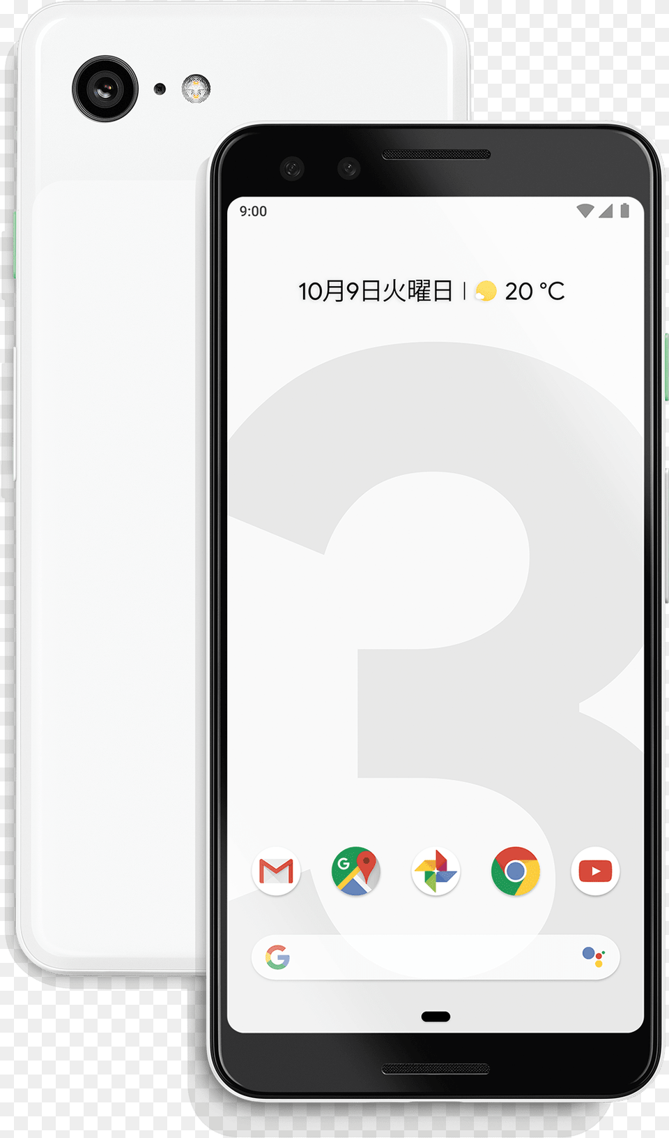 Pixel 3 White Google Pixel 3 Blanco, Electronics, Mobile Phone, Phone Png