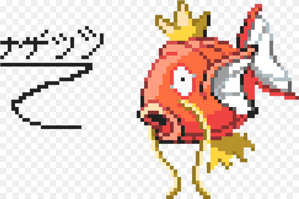 Pixel Art Pokemon Magikarp Png Image