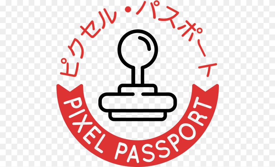 Pixel Passport U2013 Stamps For Video Game Places By Circle Png