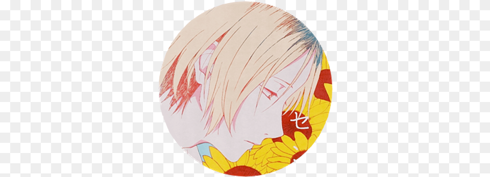 Pixiv Id Kenma Profile Picture Circle, Book, Comics, Publication, Baby Free Png Download