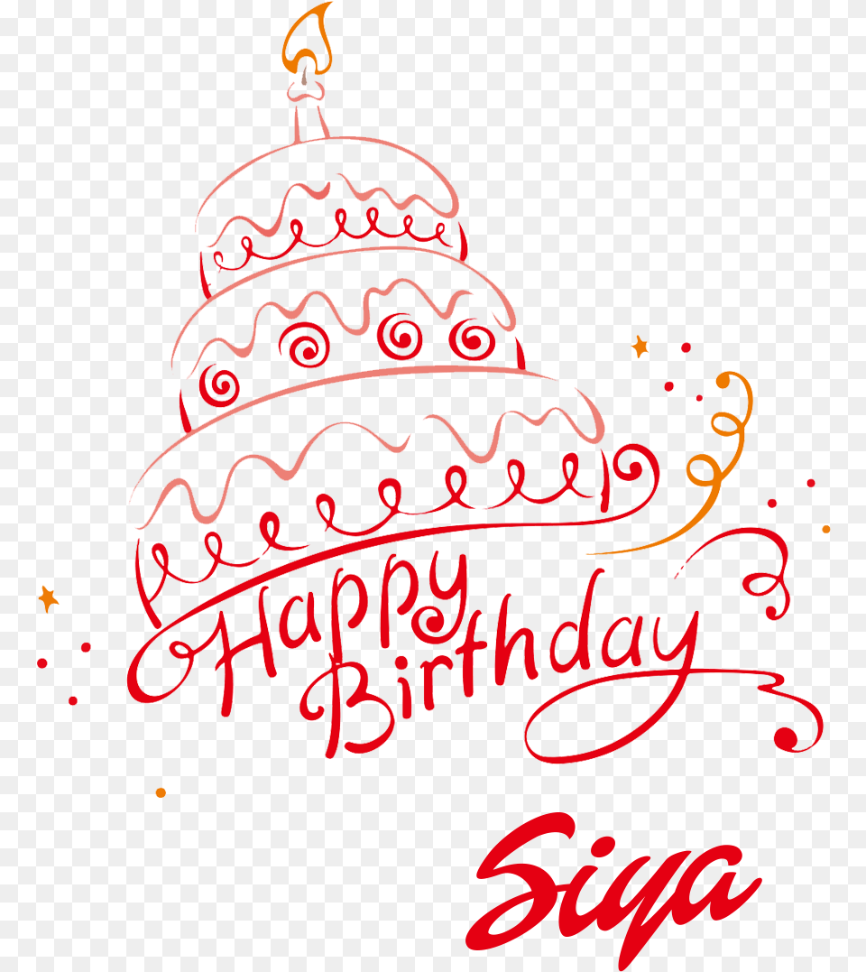 Piya Happy Birthday Vector Cake Name Happy Birthday Talib Cake, Text Free Png