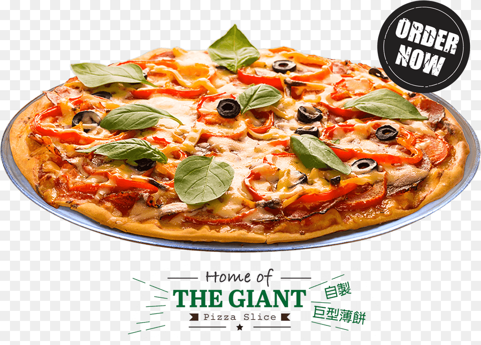 Pizza With Wooden Plate, Advertisement, Food, Poster Free Png