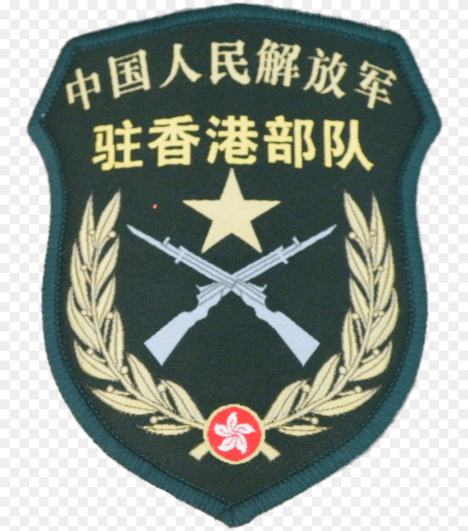 Pla Hk 07 Army Arm Badge People39s Liberation Army Hong Kong Garrison, Logo, Symbol Png Image