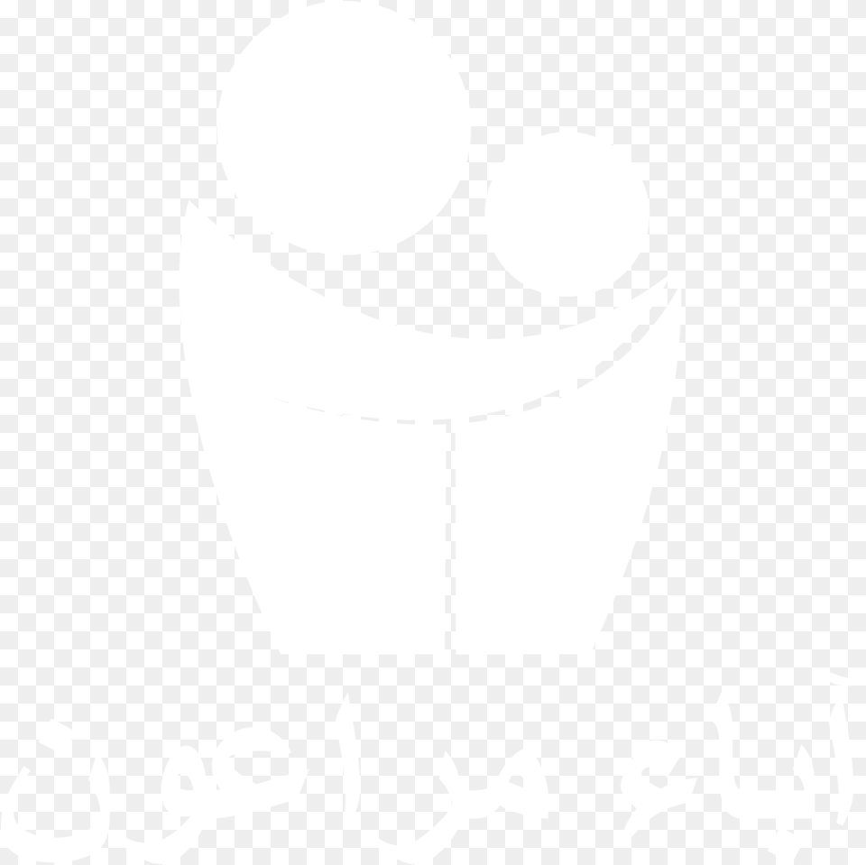 Plan White, Stencil, People, Person, Text Free Transparent Png