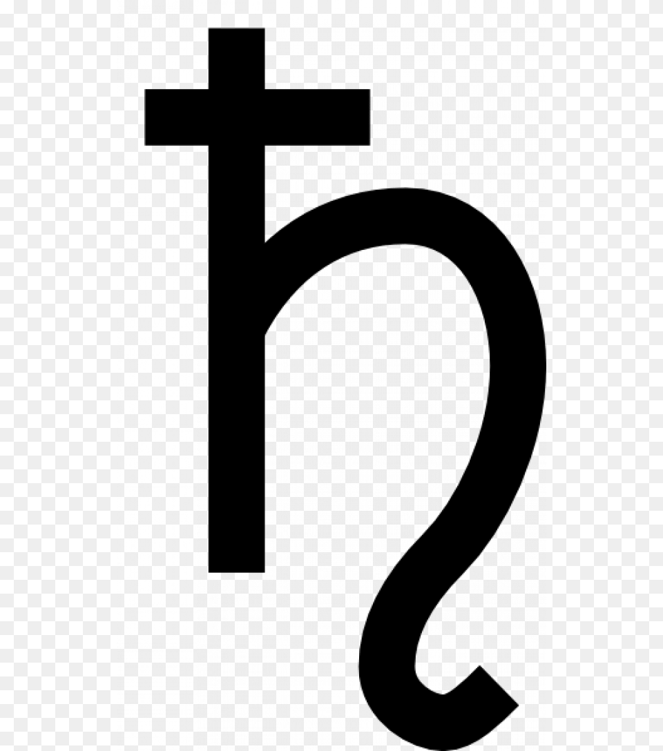 Planetary Symbol For Saturn, Text, Number Free Transparent Png