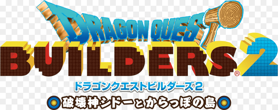 Playasia Blog Dragon Quest Builders Free Transparent Png
