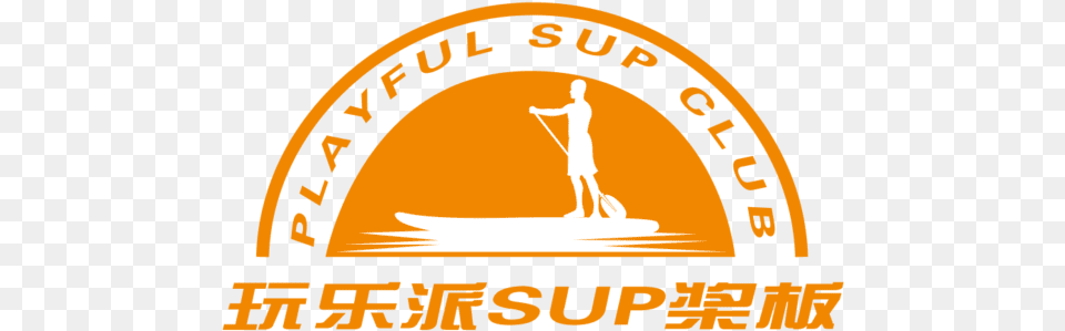 Playful Sup Club Circle, Person, Cleaning, Boy, Male Free Transparent Png
