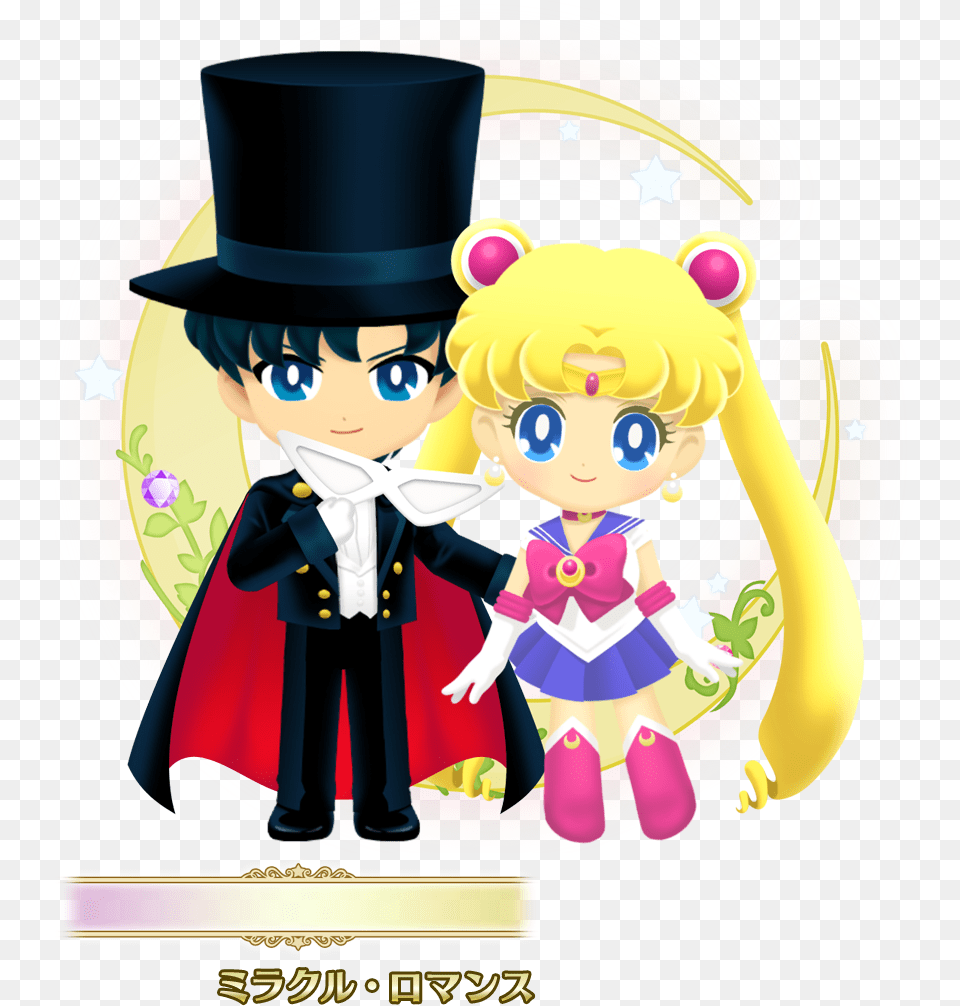 Playing Clipart Game Center Sailor Moon Tuxedo Mask Chibi, Magician, Person, Performer, Publication Png