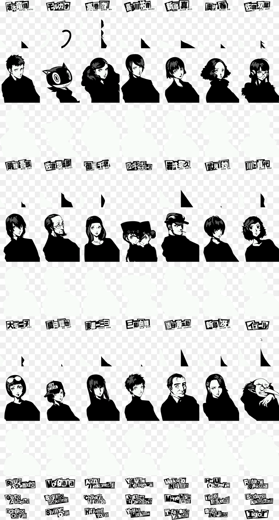 Playstation 3 Persona 5 Confidant Icons The Spriters All Persona 5 Confidant, Hat, Silhouette, Clothing, Person Png Image