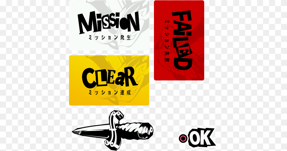 Playstation 3 Persona 5 Mission Clearfail The Persona 5 Mission Start, Sticker, Advertisement, Text, Poster Free Transparent Png