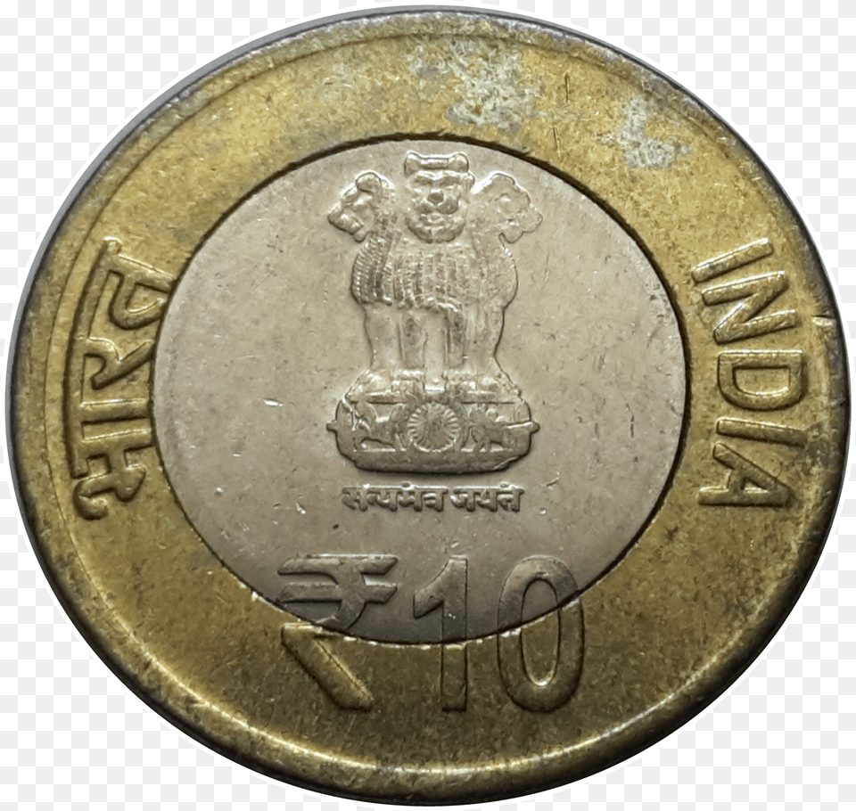 Please Add 10 Rupees India Coin, Money, Adult, Bride, Female Png