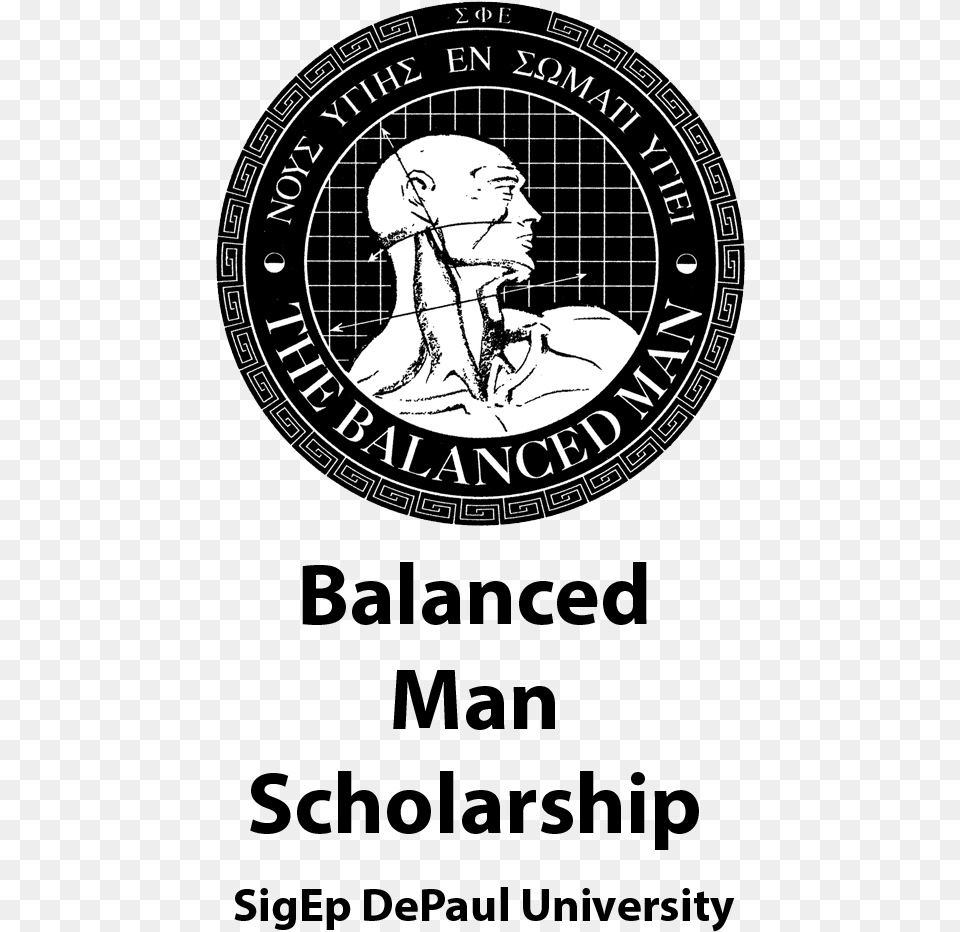 Please Enter The Captcha Sigma Phi Epsilon Balanced Man, Logo, Adult, Male, Person Png