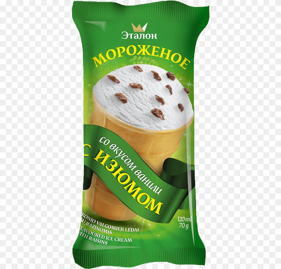 Plombir Ice Cream With Raisins Cappuccino, Food Png Image