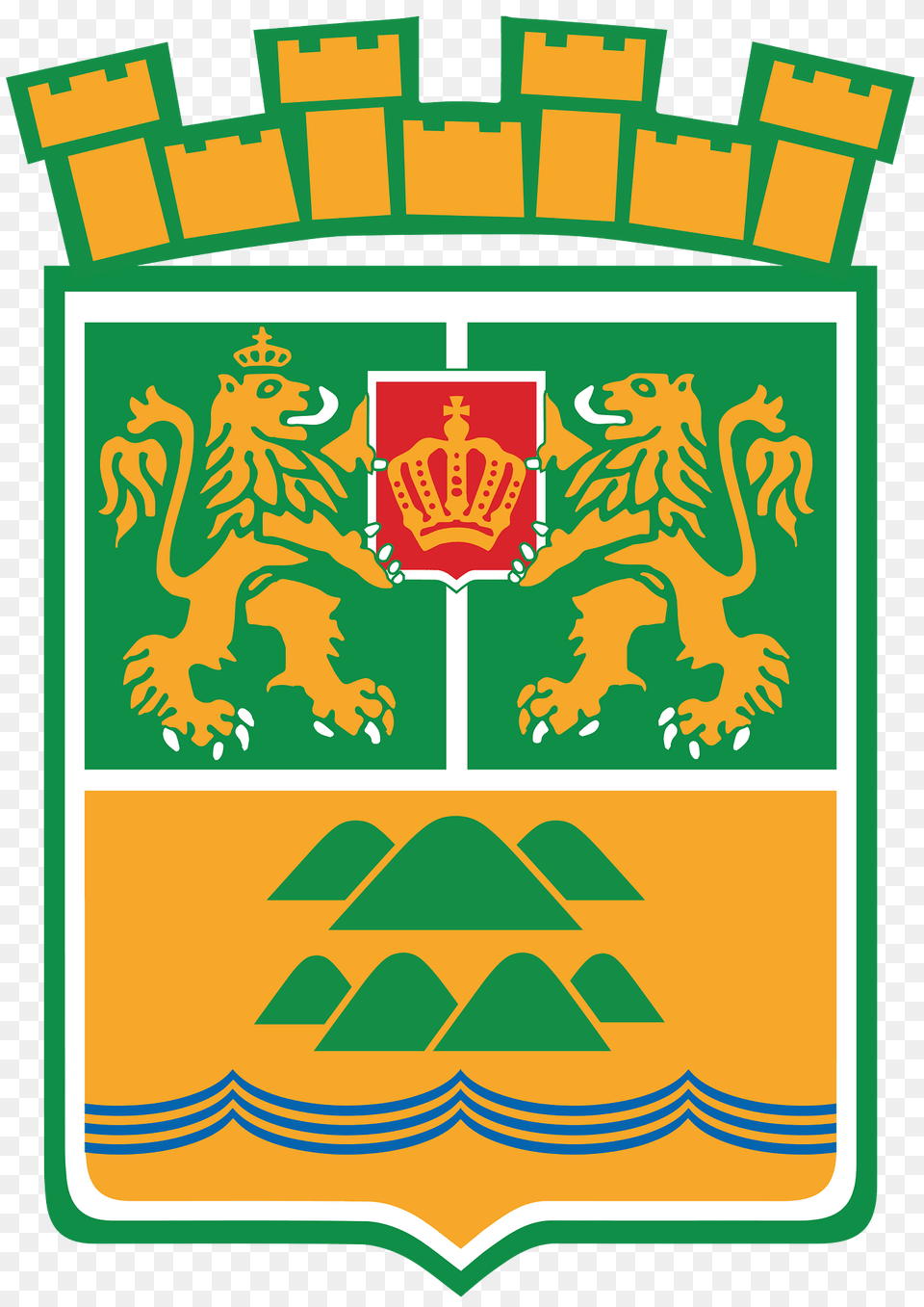Plovdiv Coat Of Arms Clipart, Emblem, Symbol, Logo Free Png Download