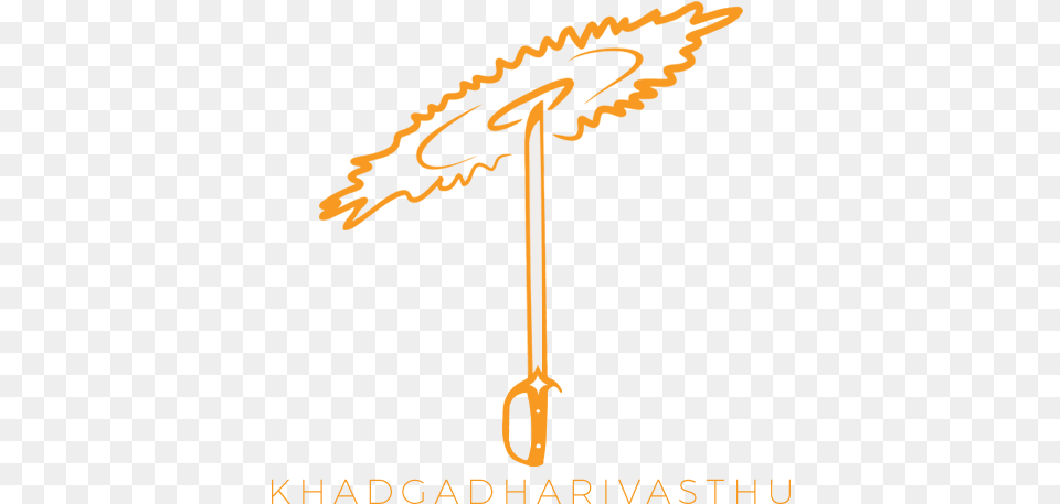 Pm 152 Next Icon Orange Sudarshan Chakra Krishna Drawing, Cross, Symbol, Cutlery Free Transparent Png