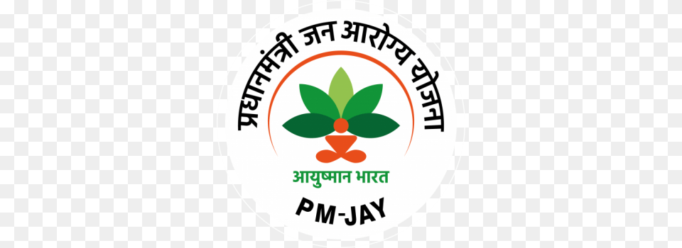 Pm Modi Gave The Country The Biggest Health Scheme Pm Jan Arogya Yojana Logo, Leaf, Plant, Food, Fruit Png Image