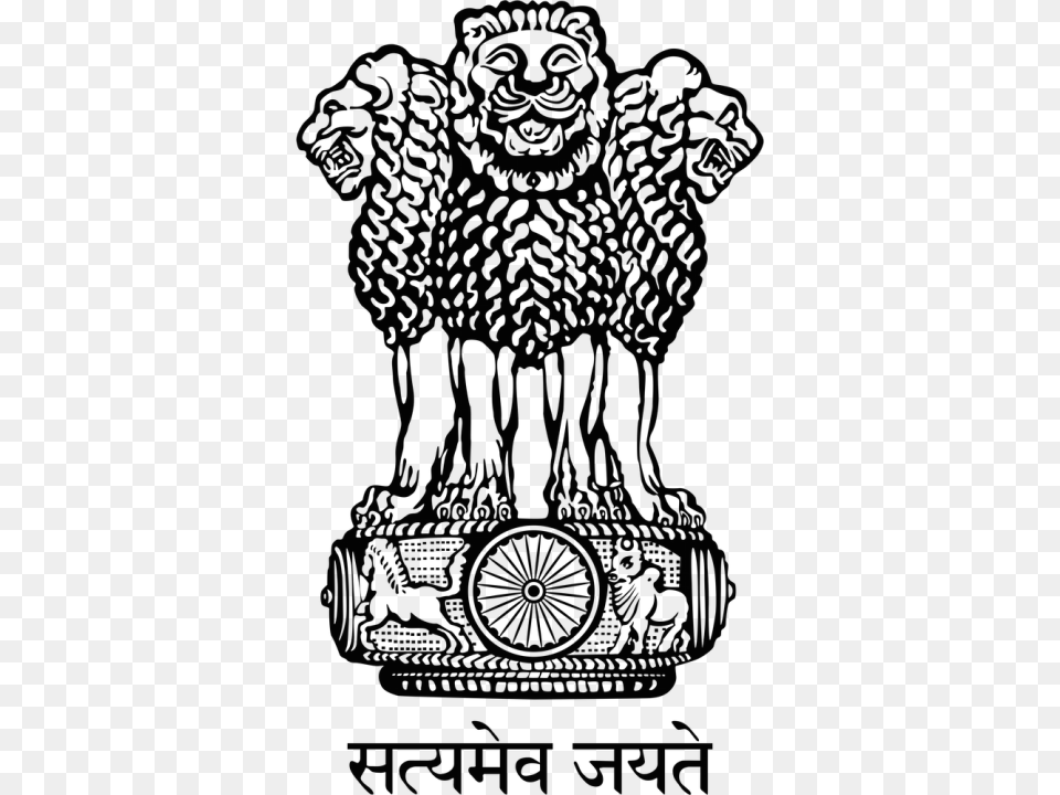 Pm Narendra Modi National Emblem Of India, Logo, Symbol, Accessories Png Image