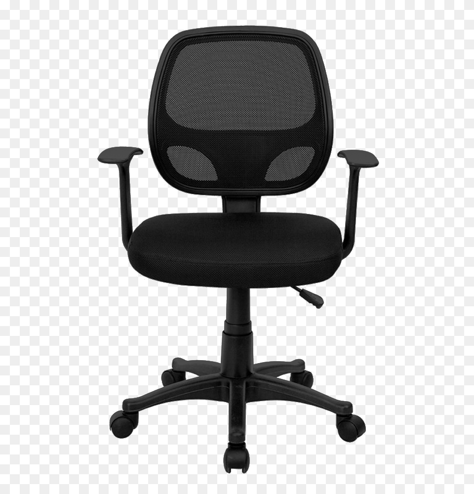 Pngpix Com Office Chair Cushion, Furniture, Home Decor, Indoors Free Transparent Png