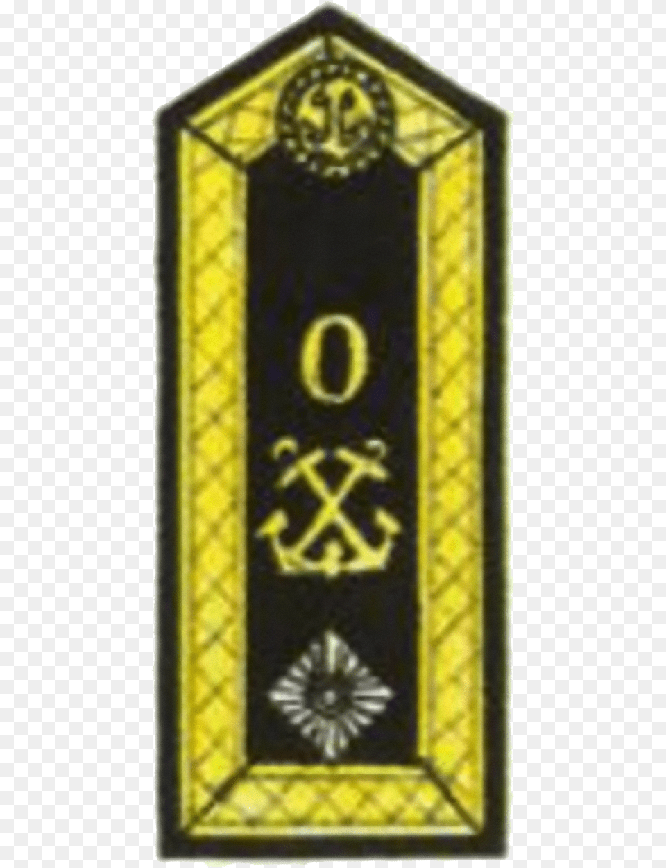 Po 1st Class Military Rank Png Image