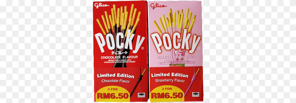 Pocky 12bx10 Horizontal, Advertisement, Poster Png Image