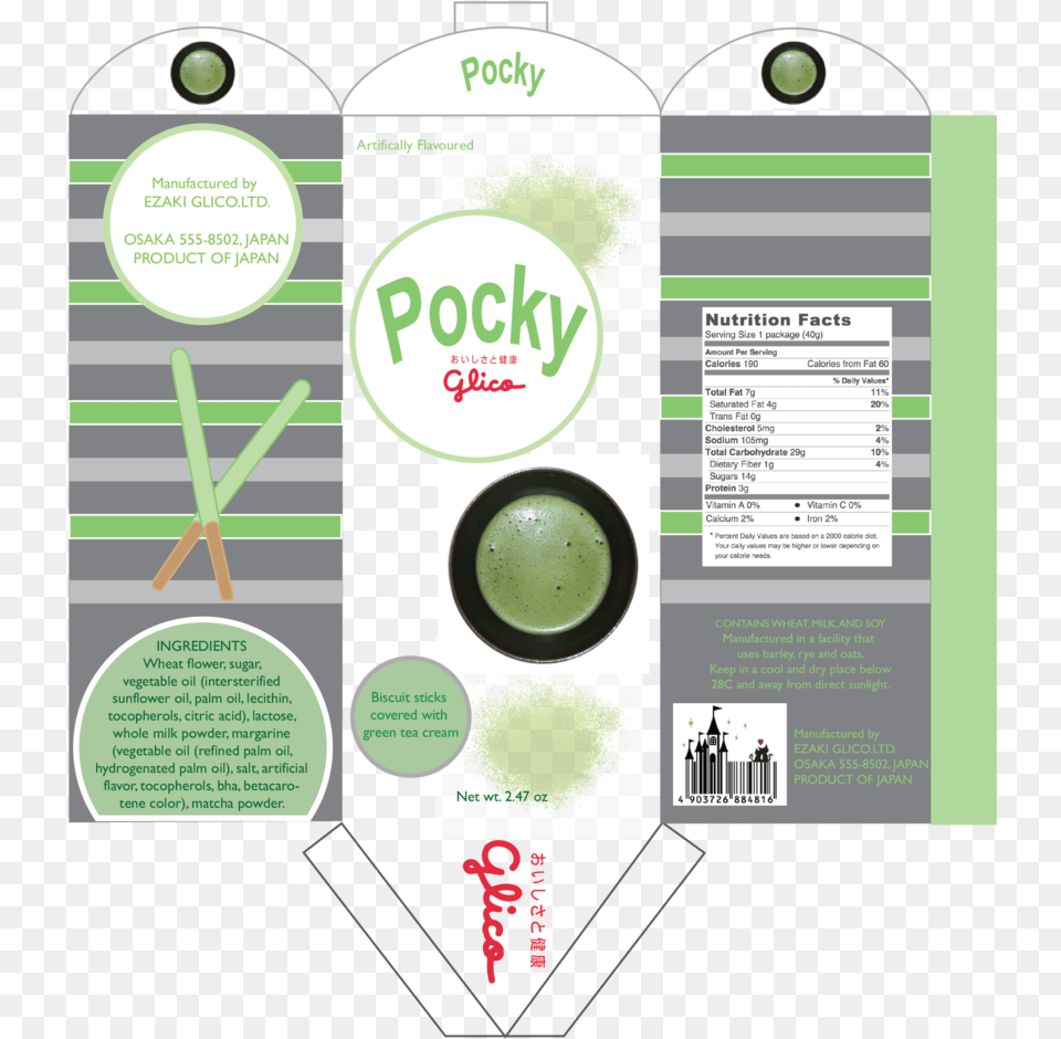 Pocky Package Green Tea Draft Flyer, Advertisement, Poster Free Transparent Png