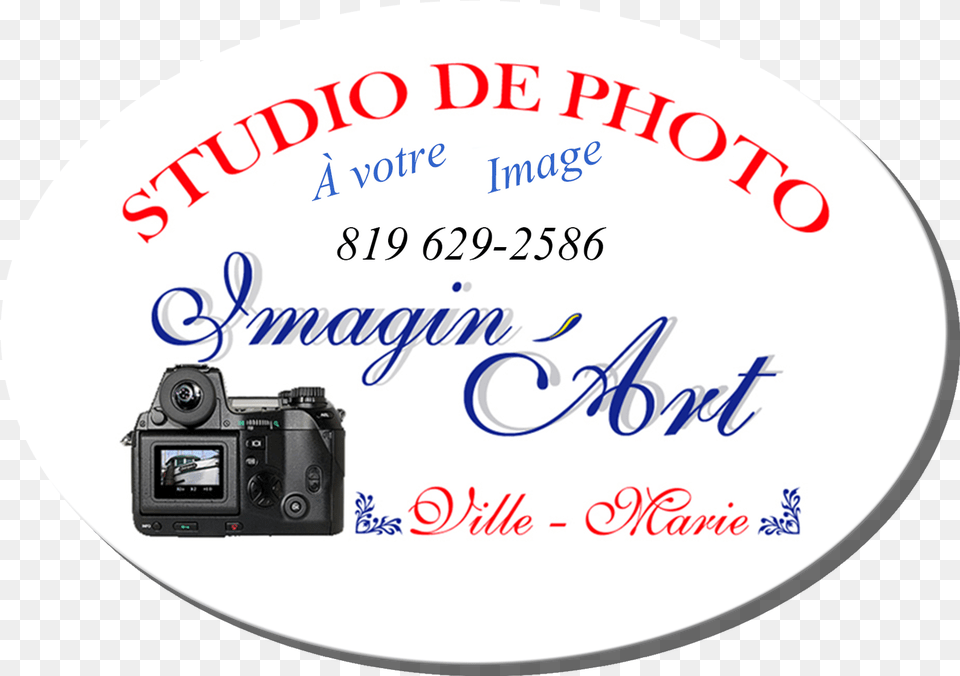 Point And Shoot Camera, Electronics, Photography, Digital Camera Free Png Download
