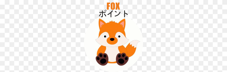 Points Discover Cute Fox, Toy, Plush, Animal, Shark Free Png Download
