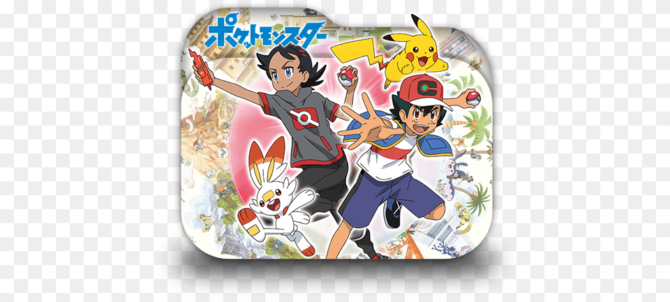Pokemon 2019 Anime New Pokemon Series, Book, Comics, Publication, Baby Png
