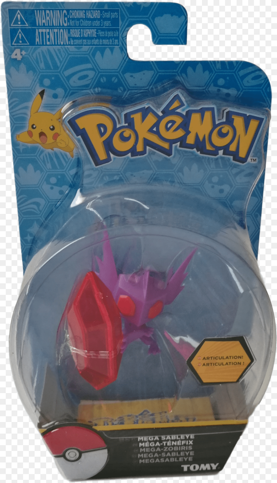 Pokemon Action Pose Figures Png Image