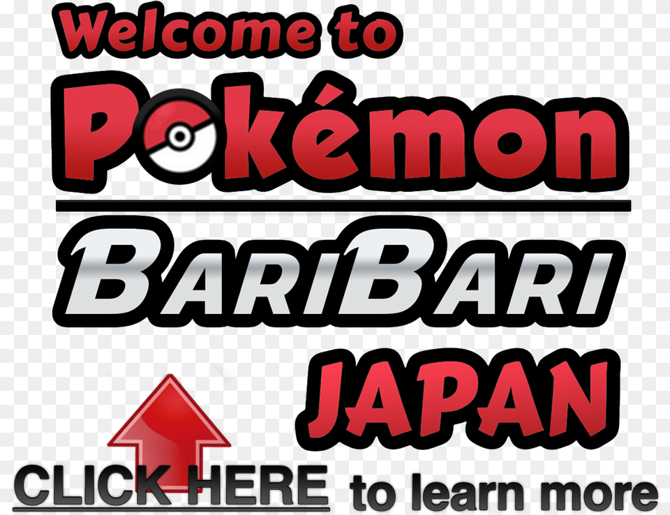 Pokemon Baribari Japan Pokemon Trading Card Game Japanese Carmine, Text, Sign, Symbol Free Png Download
