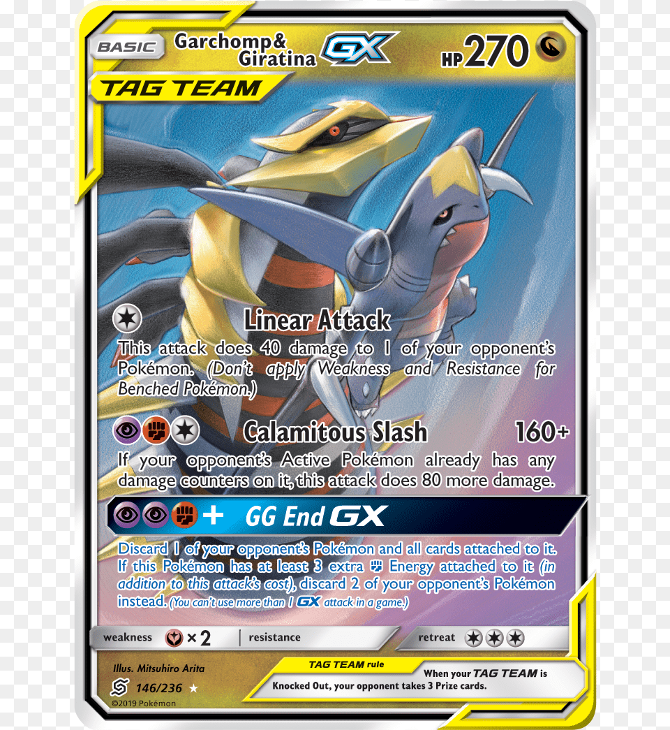 Pokemon Cards Unified Minds, Advertisement, Poster, Person Png Image