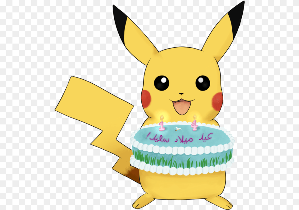 Pokemon Carte De Fete, Birthday Cake, Cake, Cream, Dessert Free Png Download