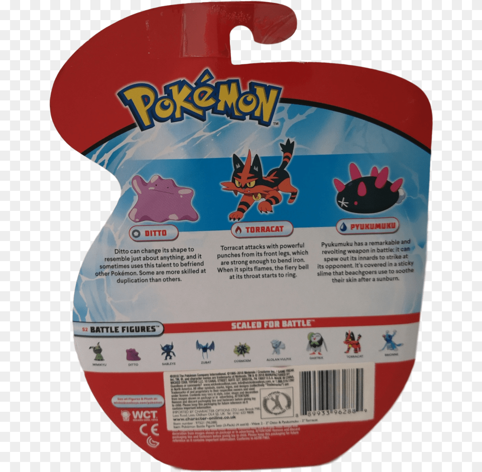 Pokemon Eevee Battle Figure, Racket, Mat, Person Free Transparent Png