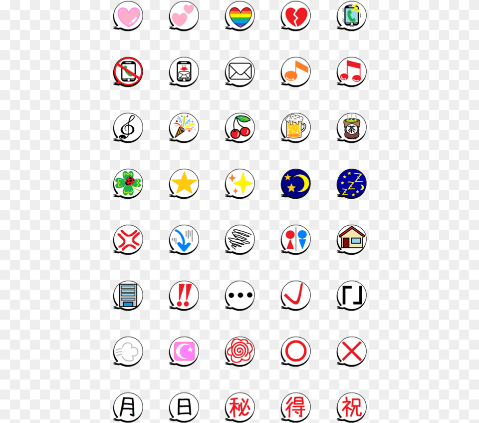 Pokemon Emoji, Sign, Symbol Png Image
