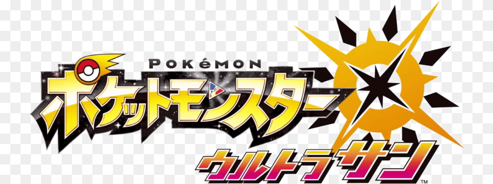 Pokemon Logo Clipart Pokemon Ultra Sun Logo, Dynamite, Weapon, Symbol Free Transparent Png