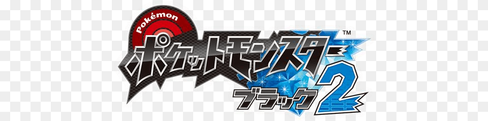 Pokemon Pokmon Version 2, Art, Sticker, Logo, Dynamite Free Transparent Png