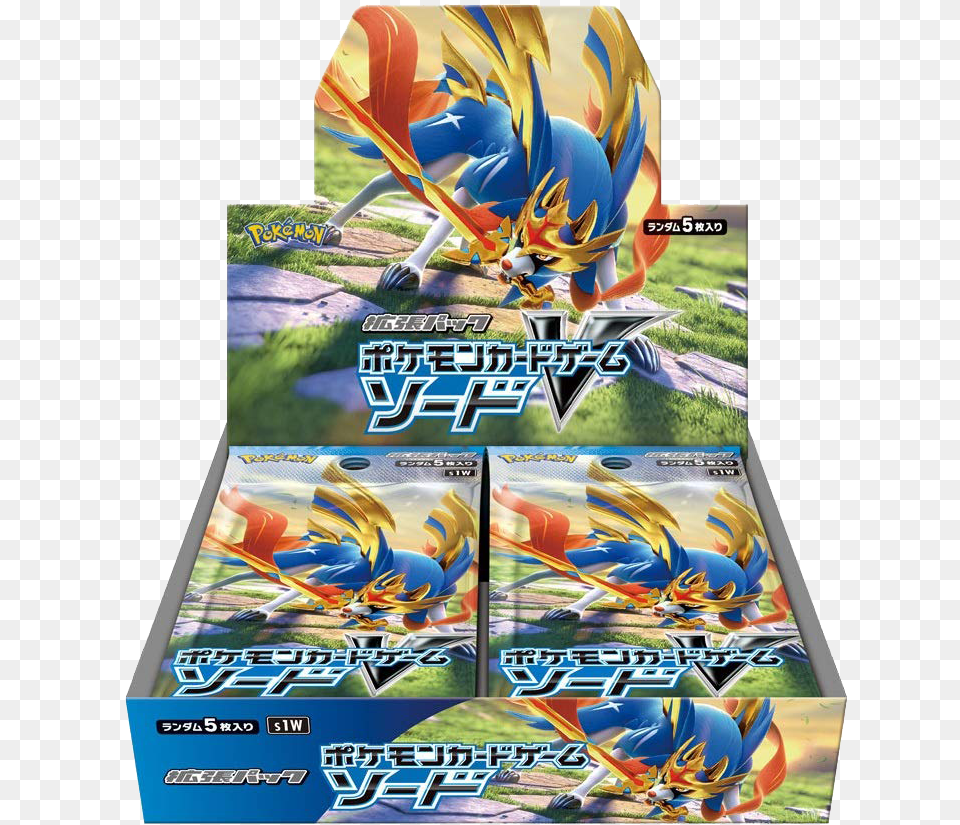 Pokemon Sword Booster Box, Book, Comics, Publication, Animal Free Png