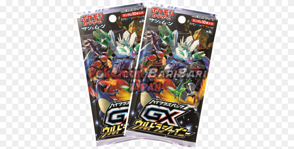 Pokemon Trading Card Game Pokemon Card Game Sun Amp Moon High Class Pack Gx, Book, Comics, Publication Free Transparent Png