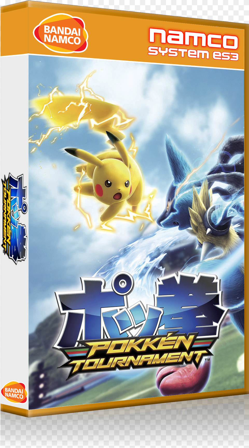 Pokkn Tournament Nintendo Switch, Toy, Baby, Person Free Transparent Png
