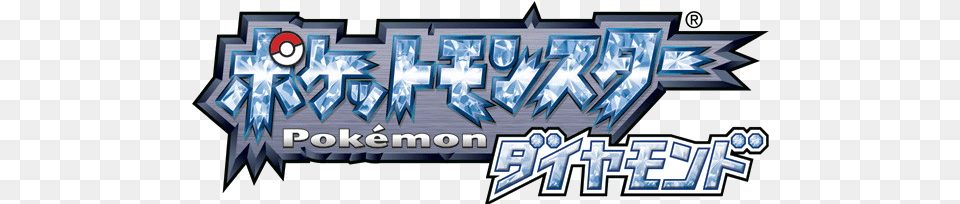 Pokmon Diamond Pokemon Diamond Start Screen, Art, Graffiti, Scoreboard Free Png Download