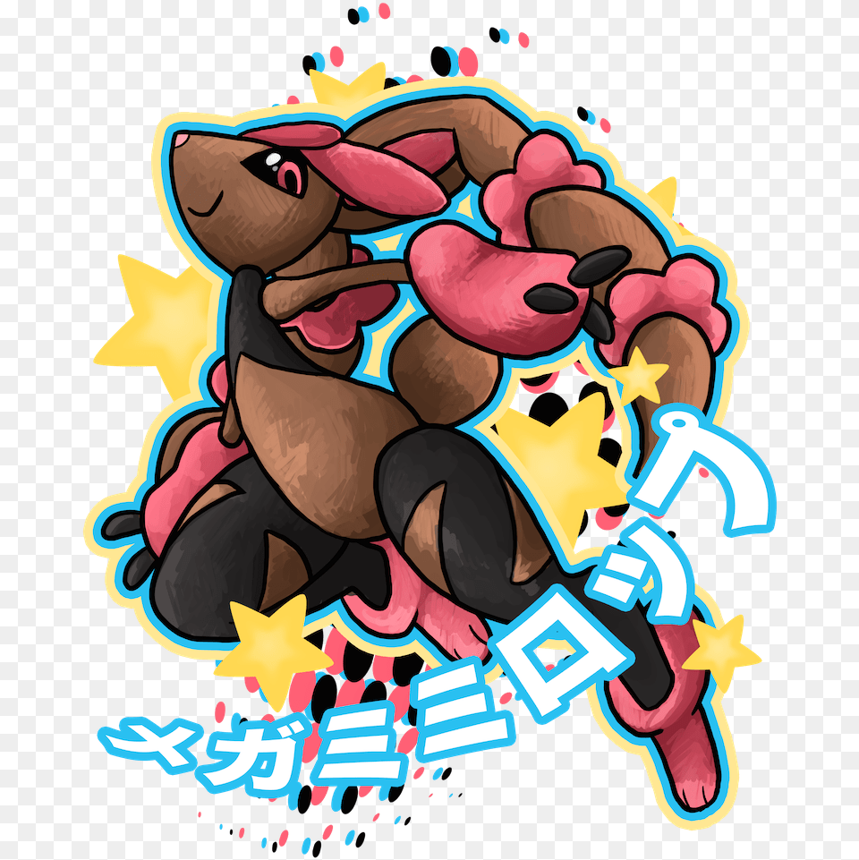 Pokmon Omega Ruby And Alpha Sapphire Cartoon Art Clip Cartoon, Graphics, Baby, Person Free Transparent Png