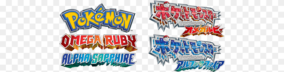 Pokmon Omega Ruby And Alpha Sapphire Pokemon Omega Ruby And Alpha Sapphire Logo, Art, Graffiti, Sticker, Text Free Transparent Png